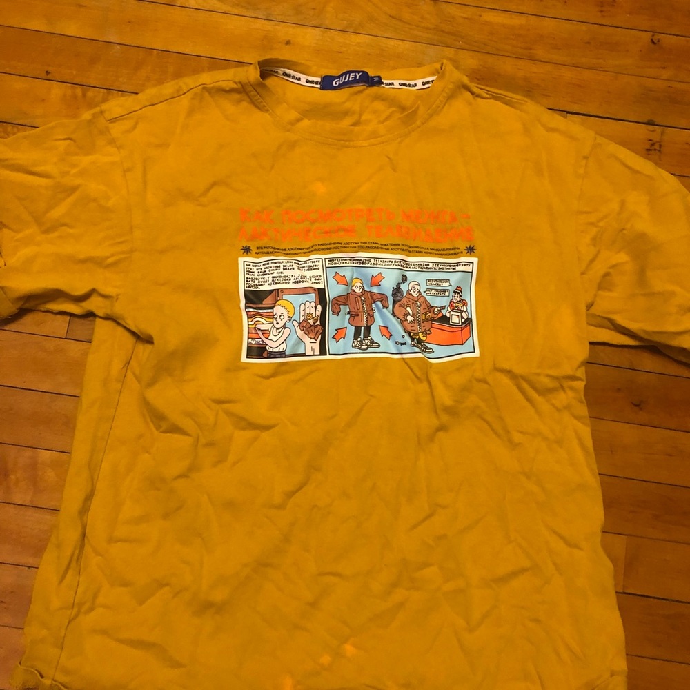 Rare Russian Shirt